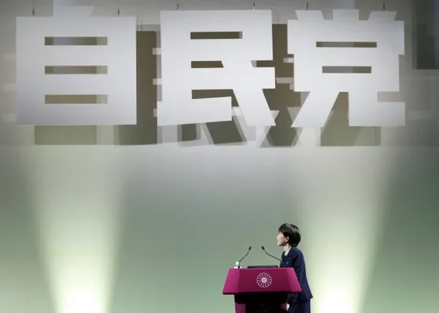 日本首相高市早苗(亦为执政的自民党总裁)于2026年4月12日在东京出席该党大会。路透社/Issei Kato