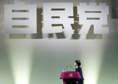 Japón lanza fondo de 10.000 millones para petróleo en Asia