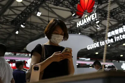 华为与越南SHB银行签署战略合作协议，将支持该行构建技术架构与数据平台并进一步深化在越业务布局。