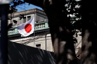Bank of Japan likely to signal June rate hike