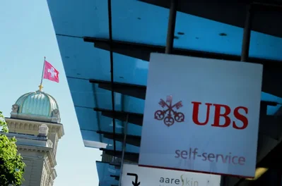 หุ้น UBS ร่วงหลังสวิตเซอร์แลนด์เตรียมคุมเข้มเงินกองทุน