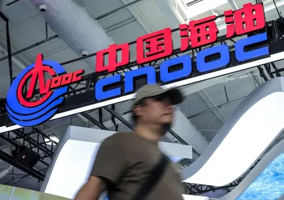 CNOOC Q1 Profit Rises 7.1 Percent on Higher Output