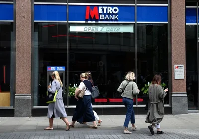 Metro Bank تؤكد توقعات 2026 بدعم من نمو الإقراض