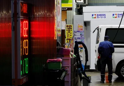 Tokyo Core Inflation Slows to 1.5 Percent in April