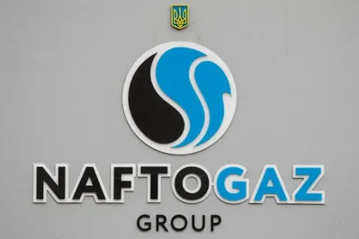 รัสเซียโจมตีแหล่งพลังงานห้าแห่งของ Naftogaz ในยูเครน
