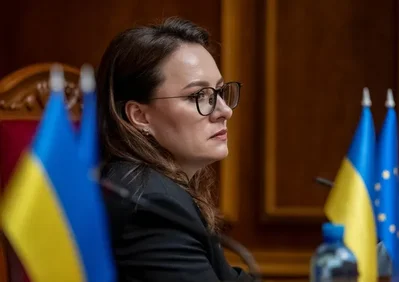 Ukraine targets 295 million dollars from asset sales