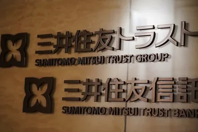 Sumitomo Mitsui Trust Group ระดมทุน 500 ล้านดอลลาร์
