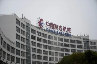 اتهام رئيس China Eastern Airlines السابق بالرشوة