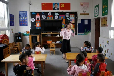 中国が就学前教育の予算を458億元に増額