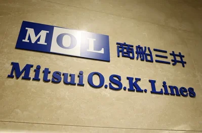 Mitsui O.S.K. vessels transit Hormuz without paying fees