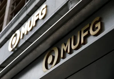 MUFG busca vender 2.000 millones en crédito privado