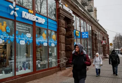 Kyivstar ปรับเพิ่มเป้ากำไรหลังความเชื่อมั่นในยูเครนพุ่ง
