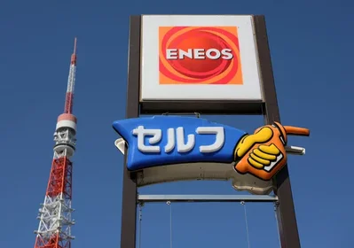 Eneos斥资22亿美元收购Chevron新加坡炼油厂股权
