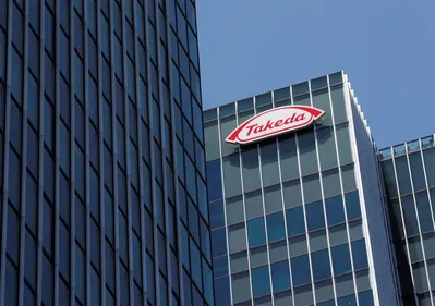 Takeda จ่อปลดพนักงาน 4,500 ตำแหน่งในปีงบประมาณ 2026