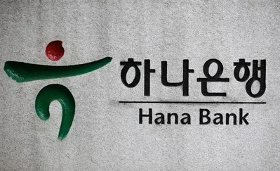 Hana Bank拟以7亿美元收购Dunamu股权