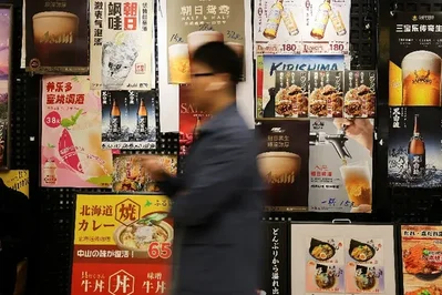 BOJ advierte alzas de precios por costes energéticos