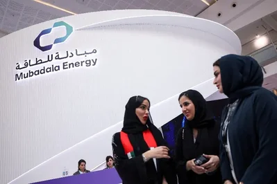 Caturus تبني محطة غاز مسال في لويزيانا بمليارات الدولارات