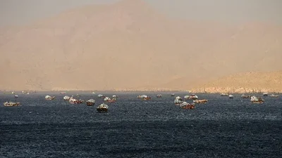 China Criticizes US Resolution on Strait of Hormuz