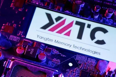 شركة YMTC الصينية تبدأ التحضيرات للاكتتاب العام