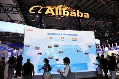 Alibaba Group has launched the Zhenwu M890 processor to provide a domestic alternative to restricted U.S. chips. The new hardware delivers three times the performance of its predecessor and is specifically designed to handle complex AI agent workloads for Chinese enterprise customers.