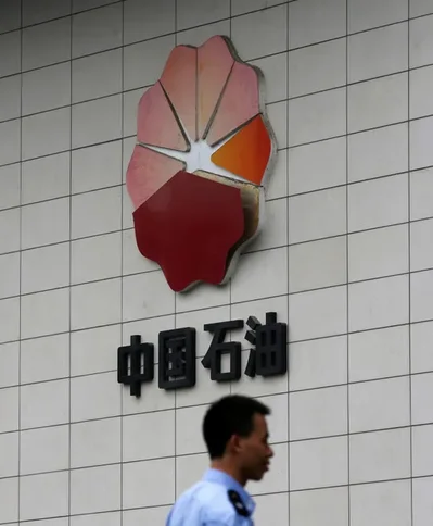 PetroChina ตั้งเป้าผลิตก๊าซจากชั้นหินถ่านหินภายในปี 2035