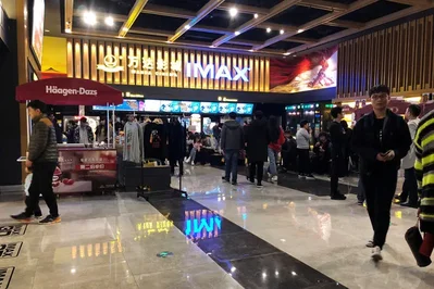 IMAX Explores Potential Sale to Entertainment Firms