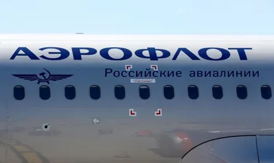 Rússia procura organizador para venda de fatia na Aeroflot