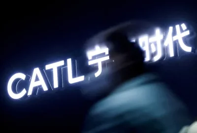 Paquistão e China assinam acordos de 1,22 mil milhões