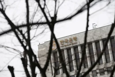 韓国銀行は金利据え置きの見込みで第3四半期に利上げ開始の予想