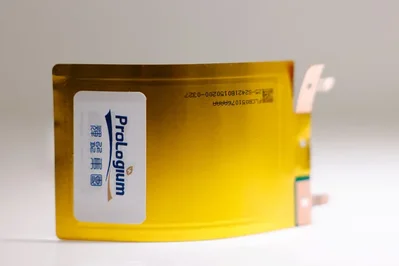 ProLogium to List on Nasdaq in 3.8 Billion Dollar SPAC Deal