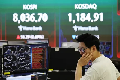 韓国国民年金公団がKOSPI上昇に伴い国内株式の保有目標を引き上げ