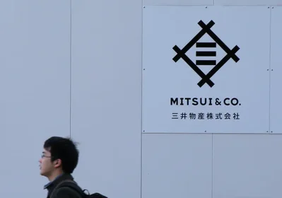 Mitsui seeks LNG investments for data center power
