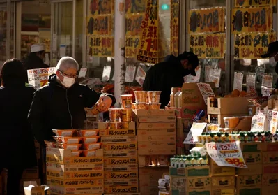 Tokyo Inflation Stays Below Target as Output Rises