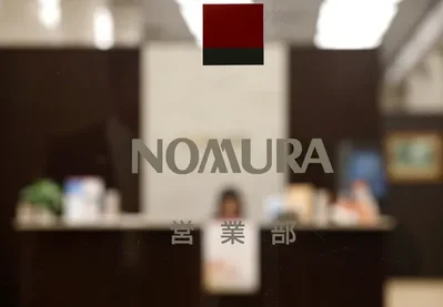 Nomura tìm kiếm cơ hội thâu tóm tại Mỹ để tăng trưởng