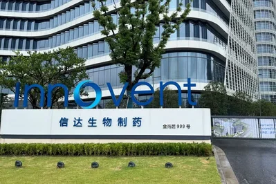 Pfizer และ Innovent ลงนามดีลยามะเร็ง 1.05 หมื่นล้านดอลลาร์