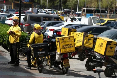 Meituan posts quarterly loss as price wars ease