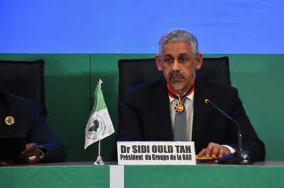 AfDB to invest 125 million dollars in ATIDI platform