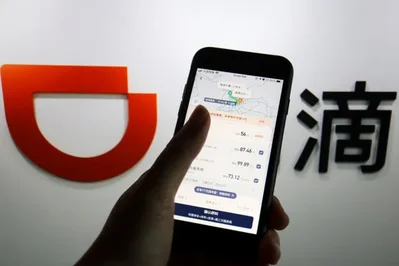 Didi Globalの第1四半期は海外事業の費用増で赤字転落