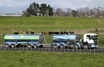 Fitch Ratings to Withdraw Fonterra Ratings in July