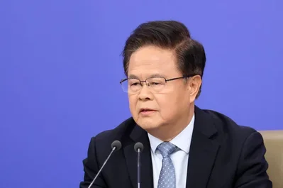 NDRC da China reúne com empresas sobre segurança energética
