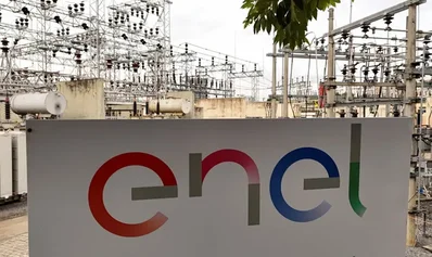 Enel เล็งบรรลุข้อตกลงกับบราซิลเรื่องสัมปทานเซาเปาโล