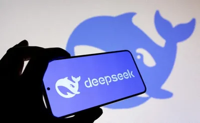 DeepSeek Plans 50 Billion Yuan Maiden Funding Round