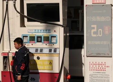 China bajará los precios del combustible el 5 de junio