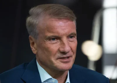 Sberbank CEO Calls Russian Economic Growth a Miracle