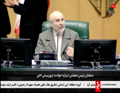 Iran coi tài sản của Mỹ và Israel là mục tiêu tấn công