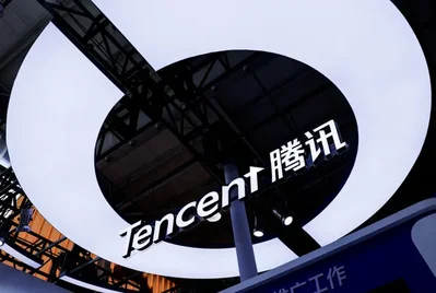Tencent เล็งระดมทุน 4 พันล้านดอลลาร์จากการขายหุ้นกู้สองสกุลเงิน