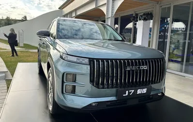 جنوب أفريقيا تدرج معادن البطاريات ضمن خطة حوافز السيارات