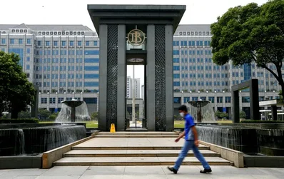 Indonesia raises rates in surprise move to prop up rupiah