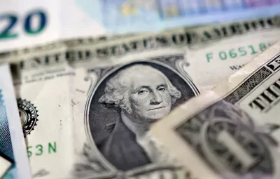 تباين عوائد السندات مع ترقب الأسواق لرفع الفائدة