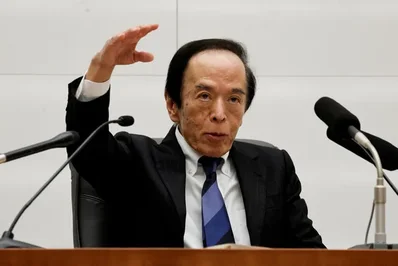O governador do Bank of Japan, Kazuo Ueda, irá falhar a reunião de política monetária de junho devido a hospitalização. O vice-governador Ryozo Himino assumirá a liderança da próxima revisão das taxas de juro, assegurando a continuidade dos trabalhos da instituição.